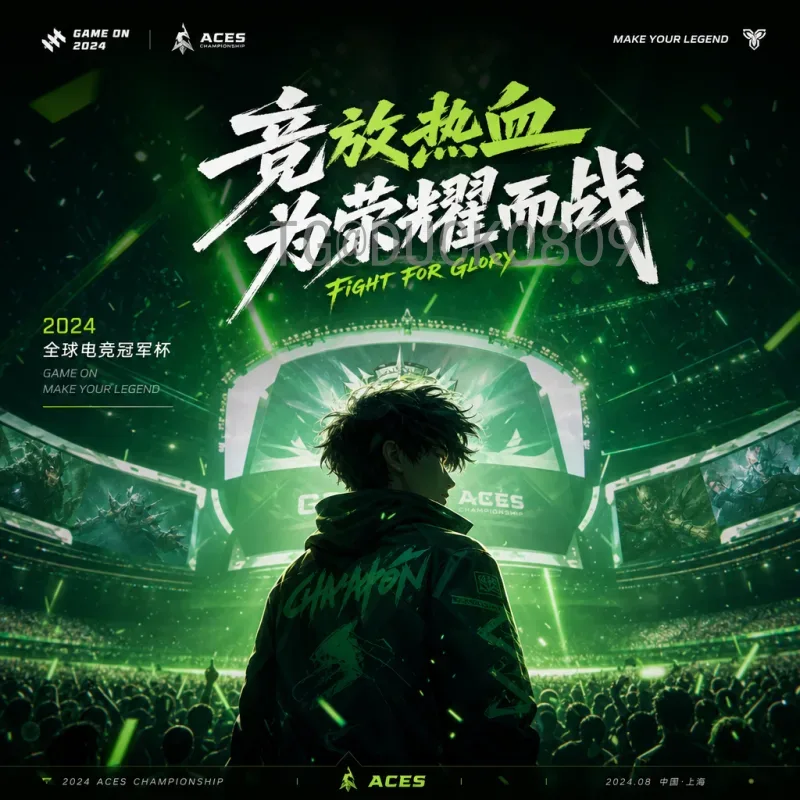 FIFA世界杯完整在线直播指南：如何免费观看全球足球盛宴