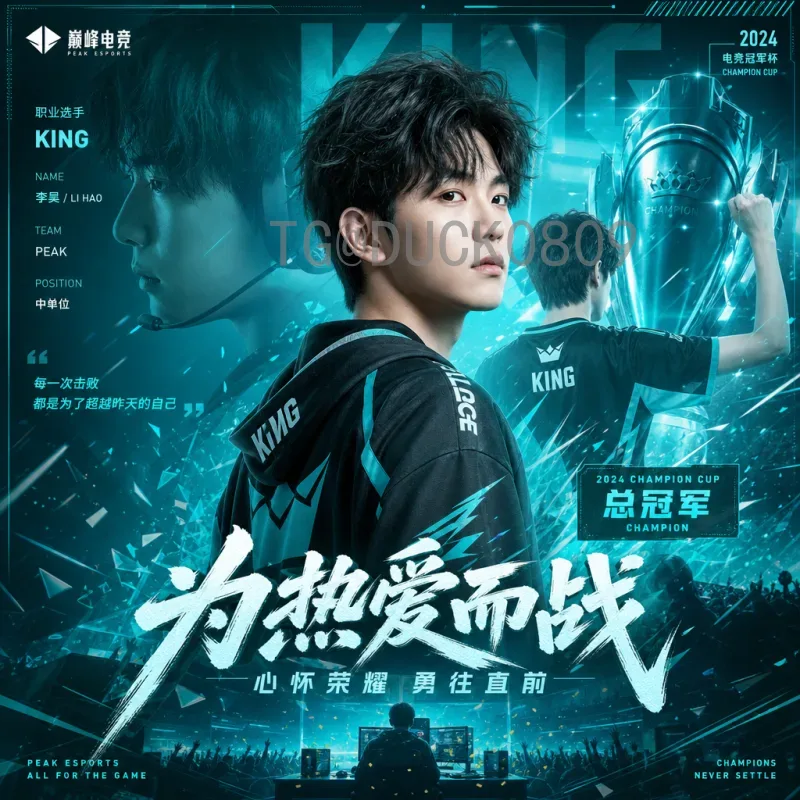 完整解析2026年美加墨世界杯欧洲区名额分配及预选赛赛制